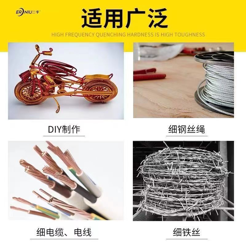 大力钳子：你的家居维修神器，轻松搞定各种难题