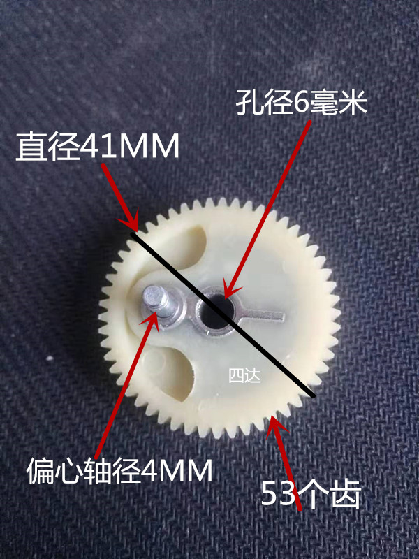 车载充气泵配件大全：让轮胎维护变得轻松又有趣！
