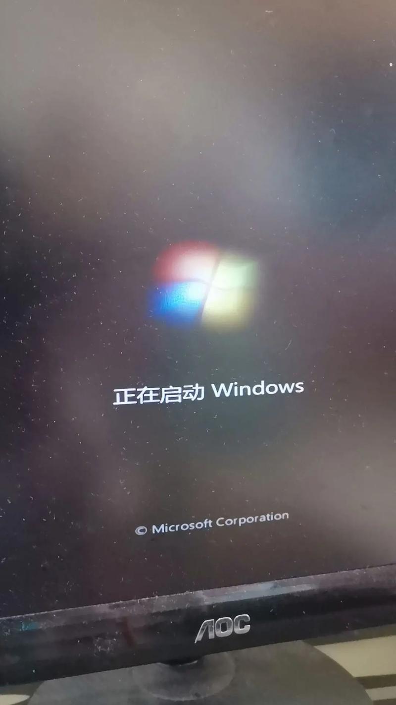 windows7的功能,功能强大，体验非凡