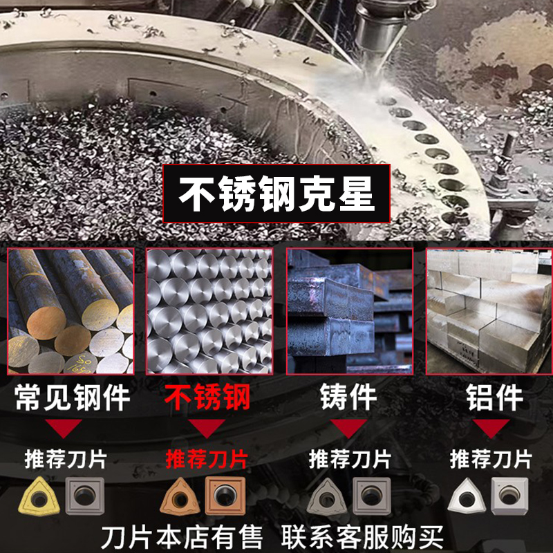 数控车床插刀CNC钨钢插齿刀：揭秘工厂直销的高效神器，解锁机械加工新境界！