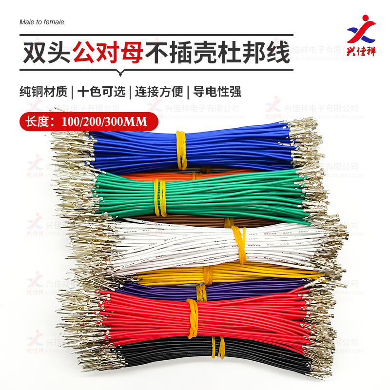 上海雷普母线推入式弹簧端子：电力连接新选择，高效稳定的代名词⚡