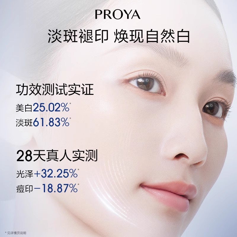 盒马鲜生必买清单：生鲜达人的购物秘籍，吃货们快来看看！