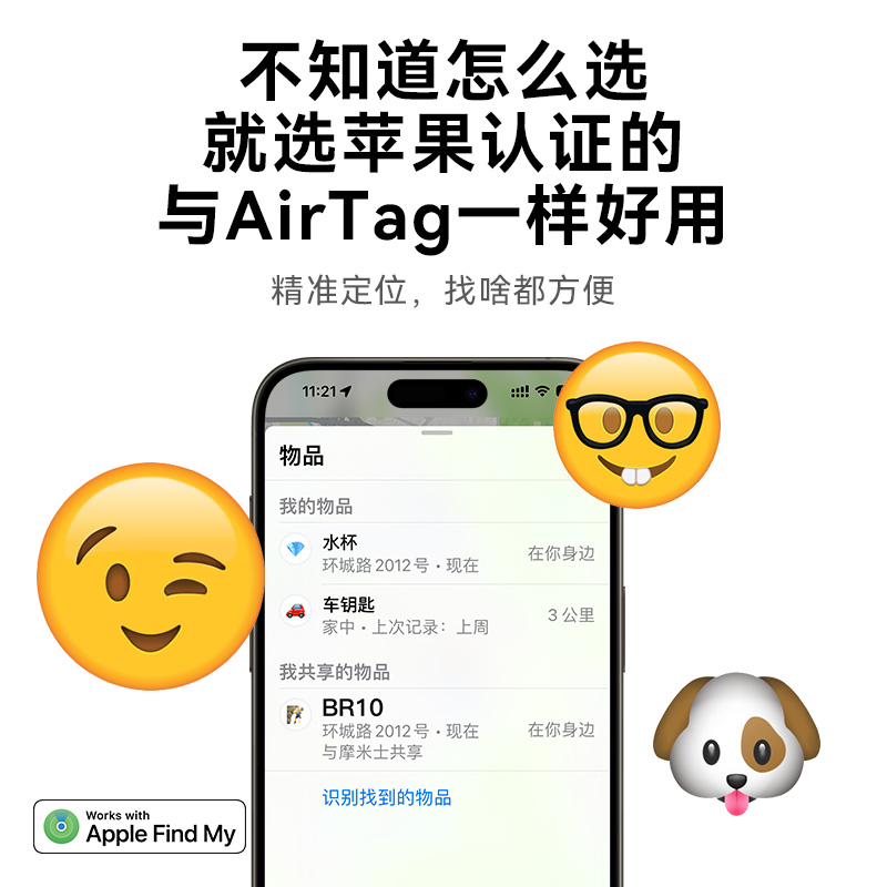 教练通科目三电子路考仪模拟语音播报器：驾校必备神器，助你轻松过关！