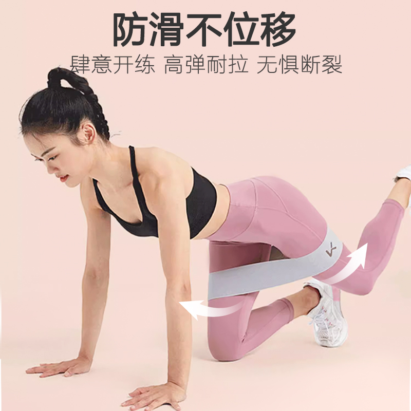 Keep瑜伽带弹力圈：练臀神器，打造完美翘臀的秘密武器！