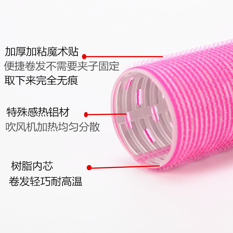 加长款网红八字刘海卷发神器，懒人必备，轻松拥有空气刘海！