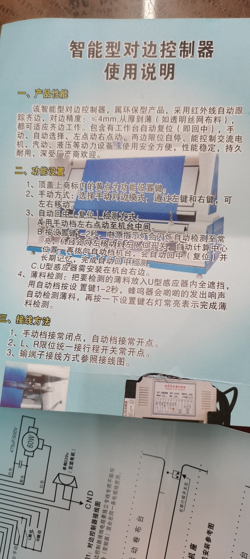 知铁不锈钢伸缩隔离带：安全防护新选择，银色U型3米线，守护你的每一寸空间！️