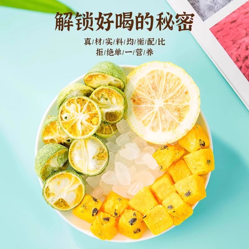 悦霖严选冷冻树莓浆：解锁果茶新口味，950g大满足！