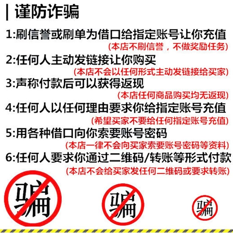 梦幻西游2点卡500元5000点！网易一卡通超值入手攻略！这波不冲亏大了