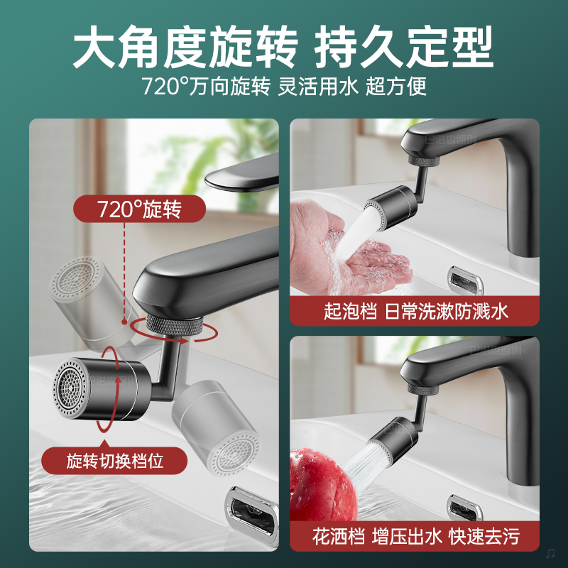 苏宁易购商家工作台：解锁电商运营新技能，打造高效管理神器！