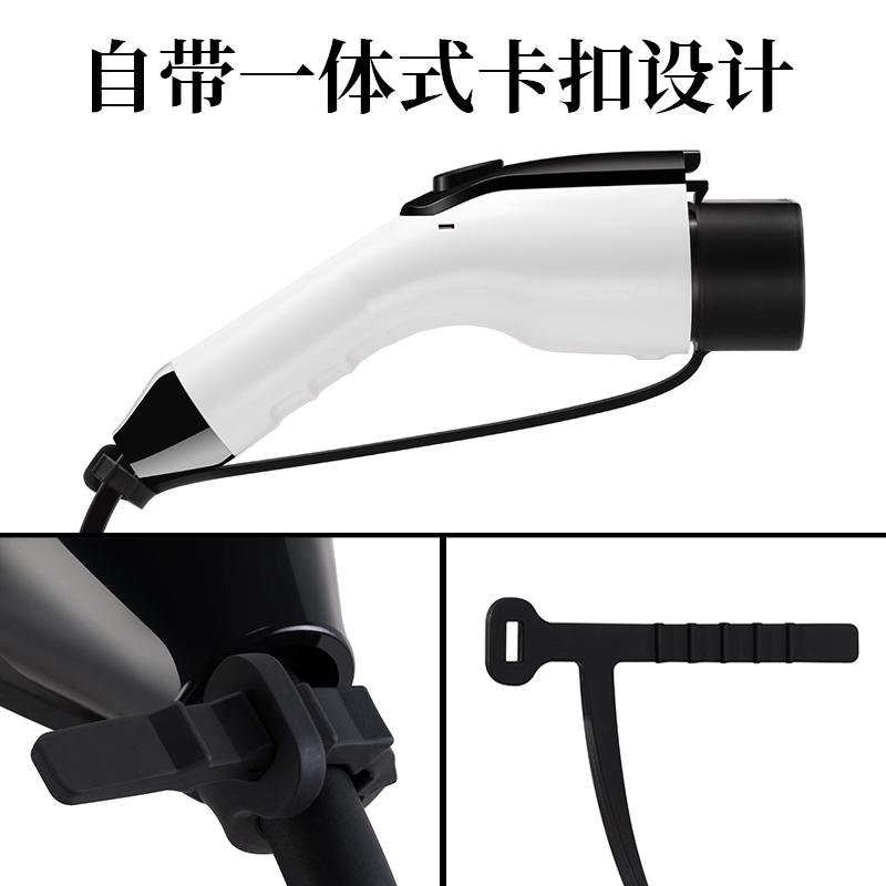比亚迪元PLUS智驾版：后排USB充电口保护盖，细节决定品质！