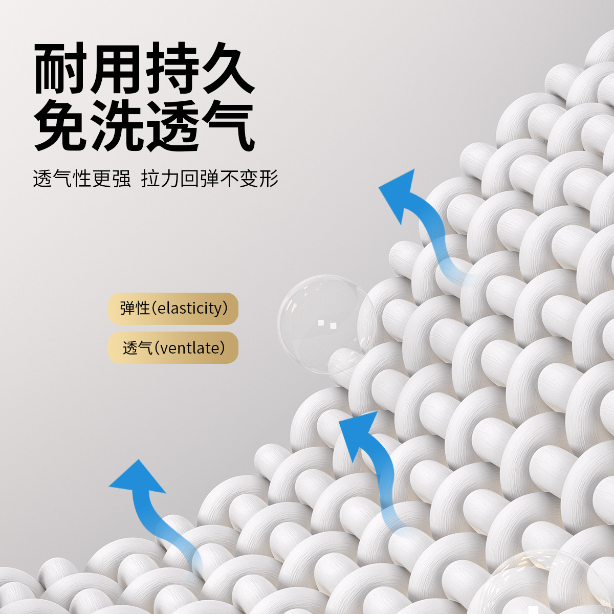 现代简约休闲靠背电脑办公椅：工作也能很舒适！