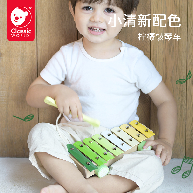 可来赛儿童早教益智小木琴：宝宝音乐启蒙神器，玩转1-3岁乐感培养！