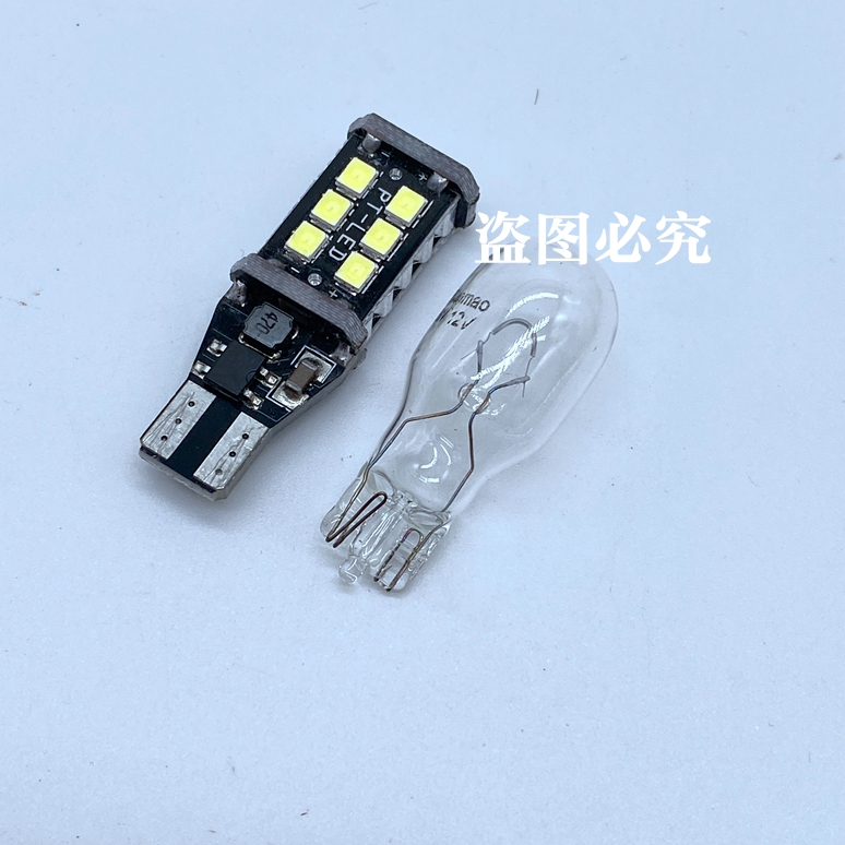 T15插泡现代福瑞迪悦动倒车灯泡12V W16W瑞纳高位刹车灯泡：点亮安全新视界！