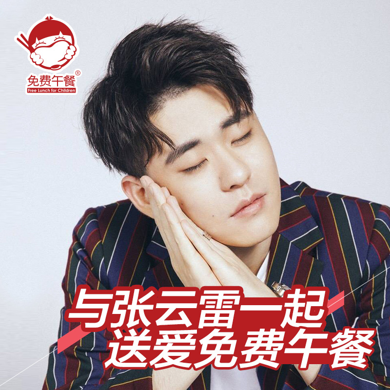 龙猫谷特有产品：解决粉丝常遇疑难杂症的饲养手册大公开！