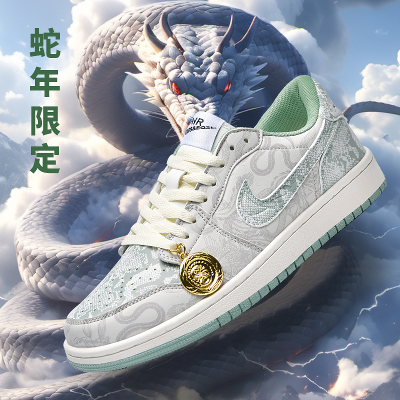 Nike哪款板鞋好看？2024年最火板鞋推荐，颜值与实力并存！