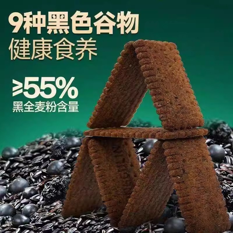山姆Member&#x27;s Mark有机三色藜麦：营养与美味的完美结合，解锁健康饮食新方式！