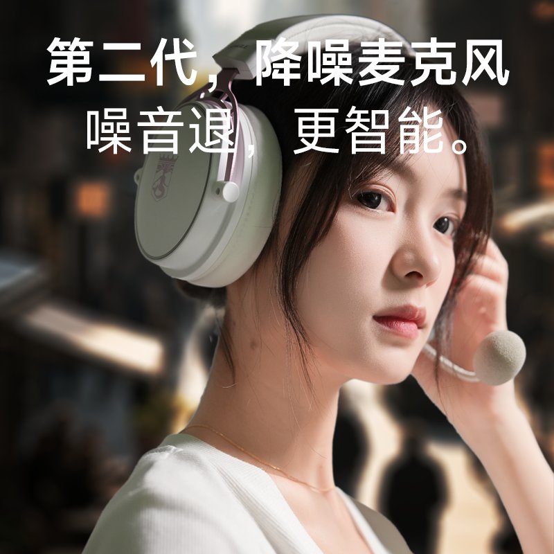 SONOS Ace耳机真香警告！音质游戏双杀，降噪天花板实测！