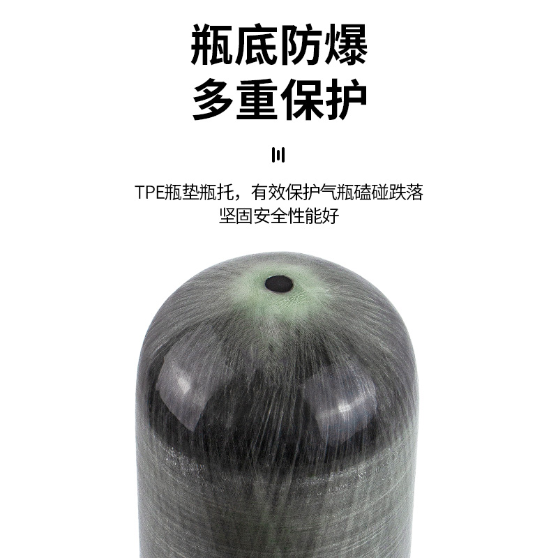 碳纤维氧气瓶：便携式医用氧气罐，老人与高原探险者的福音