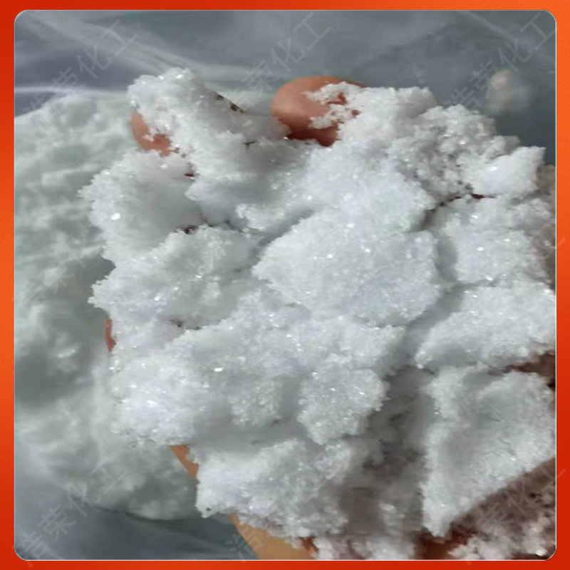正品钼酸钠99%含量：工业级水处理与农业用钼肥的秘密武器！
