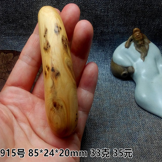 太行崖柏手把件真香预警！这波不冲亏麻了！