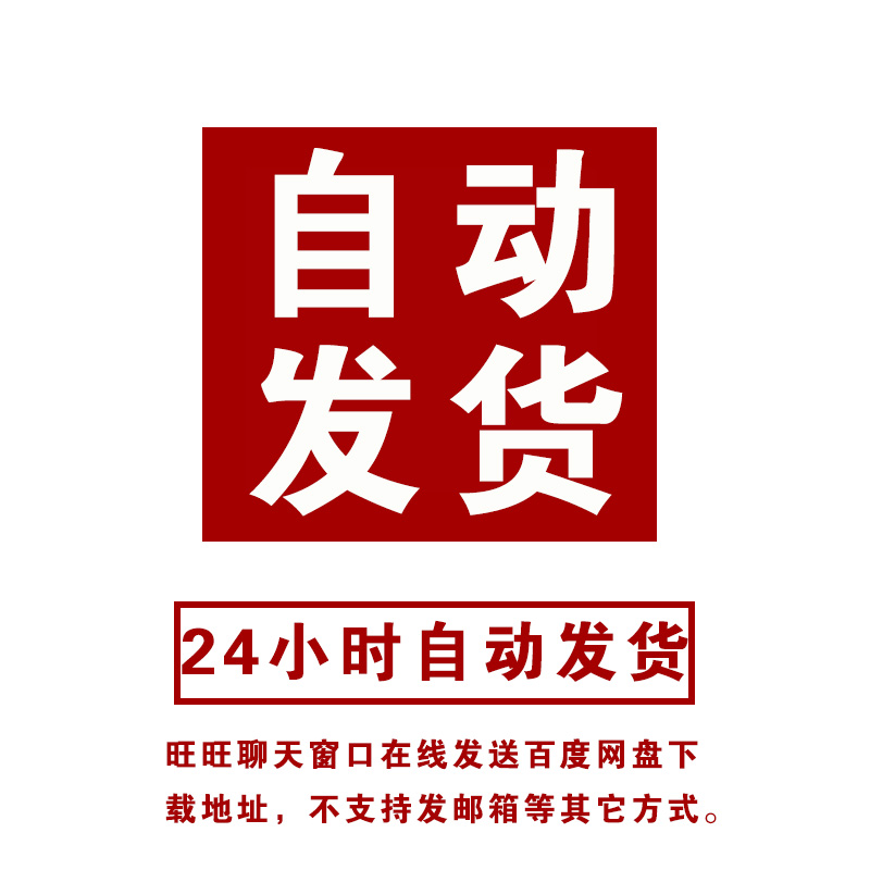 综艺大热门吴梦梦哪一期？揭秘全网热议的宝藏节目，绝不让你失望！