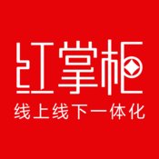 红掌柜1
