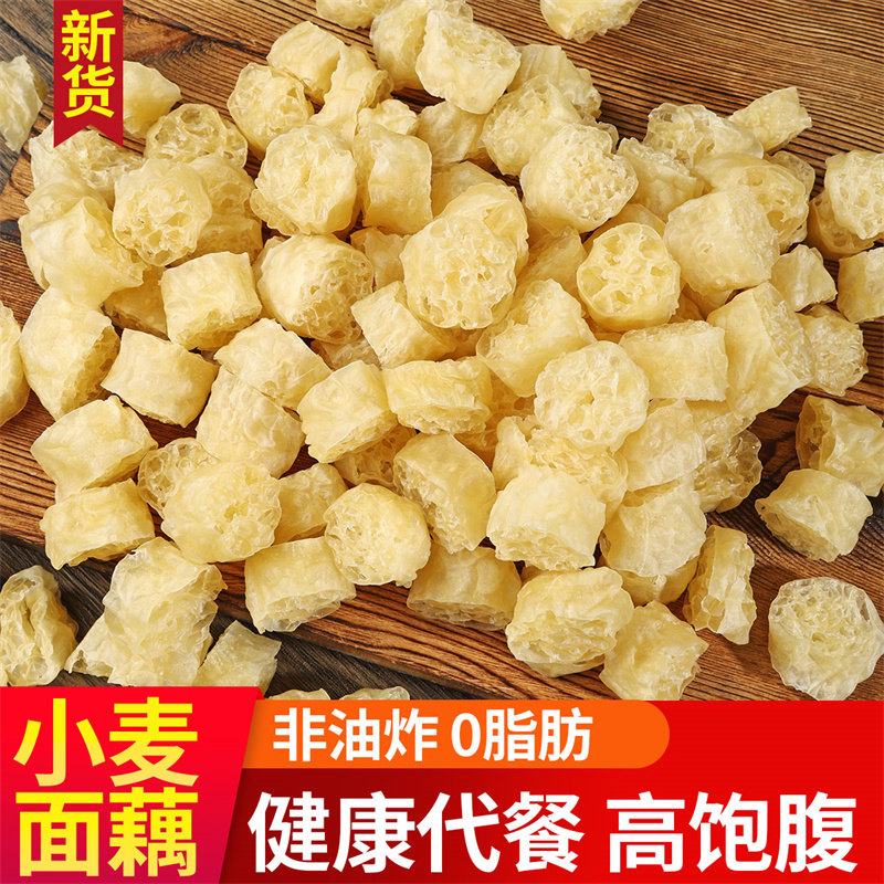 祖名圆素鸡250g/袋：素食界的美味新宠，你还在等什么？