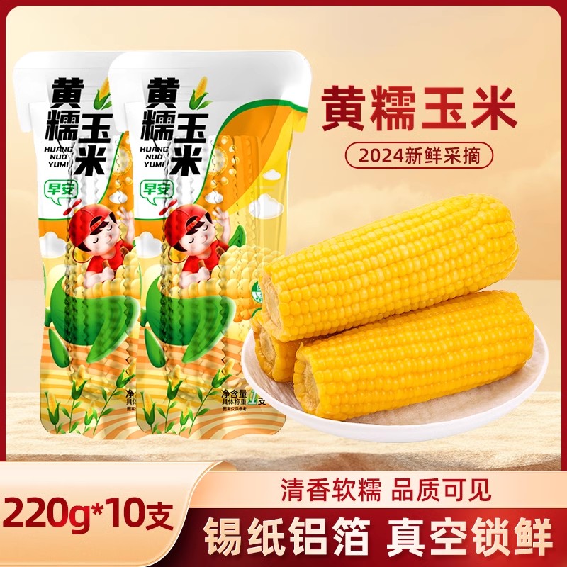 LibraYuen明日香link到底有多绝？这波不冲真的亏大了！