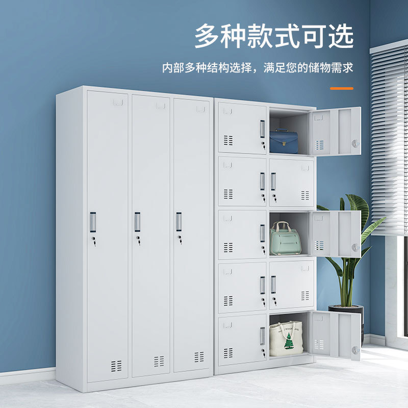 西安铁皮柜文件柜资料柜档案柜钢制员工储物更衣柜办公室财务书柜：办公神器大揭秘！✨