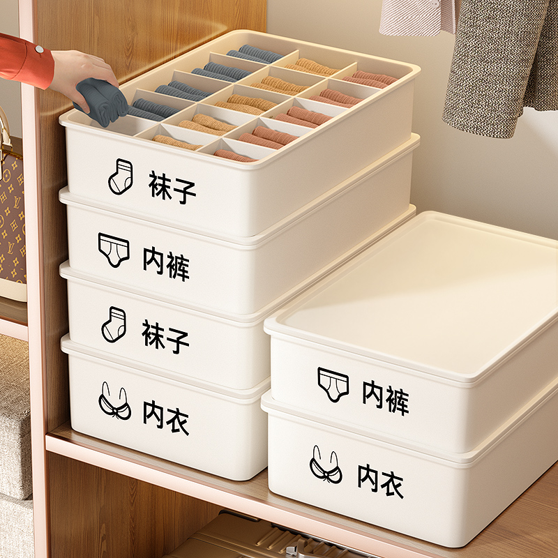 ROG棱镜2白：破风无线头戴式耳机，电竞吃鸡游戏降噪神器，你值得拥有！