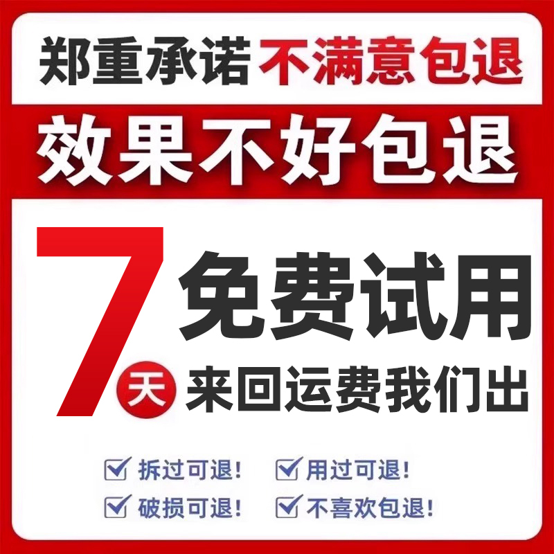 汉高乐泰 TEROSON MS 930：家居DIY神器，软粘接胶的终极选择！️