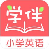 牛津小学英语