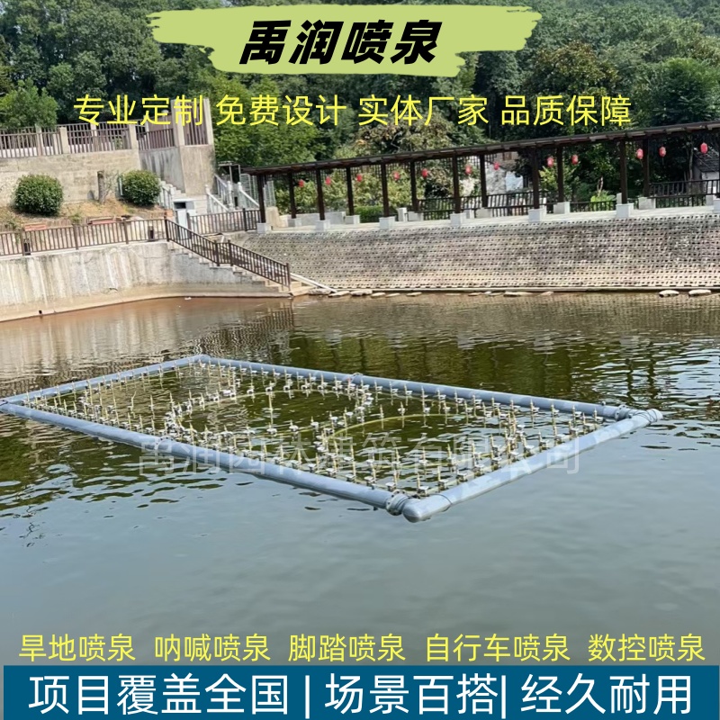 呐喊喷泉全套设备：景区音乐扫码号角喊泉脚踏自行车喷泉，打造梦幻互动水景！