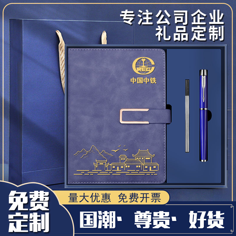 【二手书】老师好美严歌苓著：套装or单本？哪个才是你的菜？