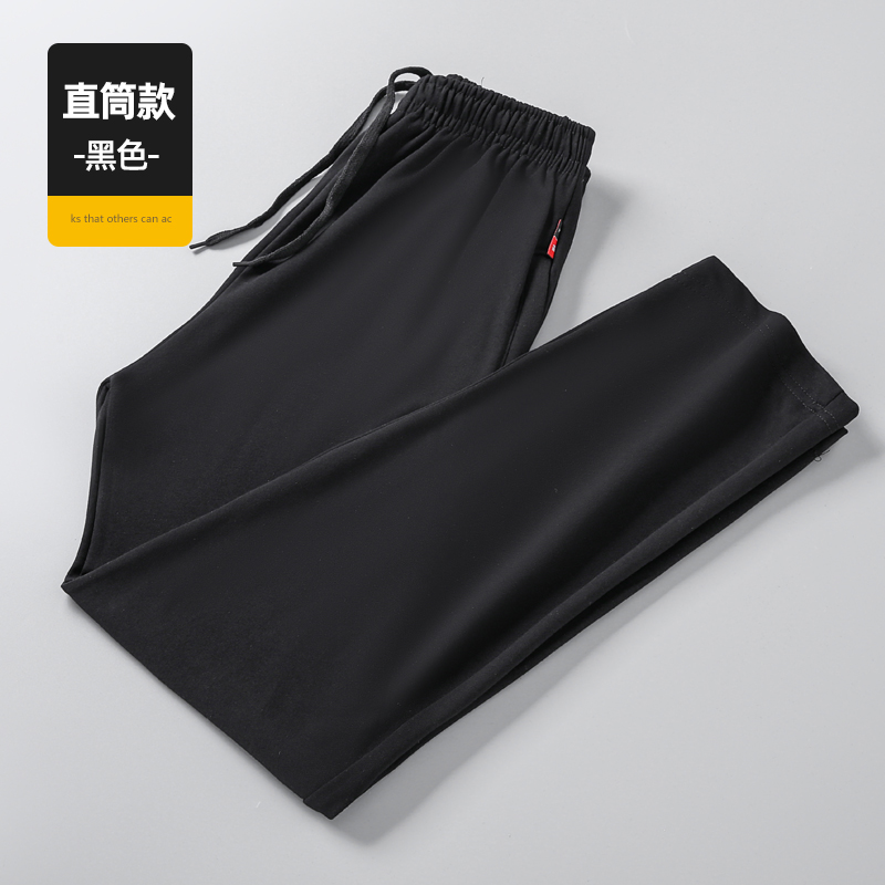 优衣库男装促销大揭秘：如何在冬季剁手不踩雷？