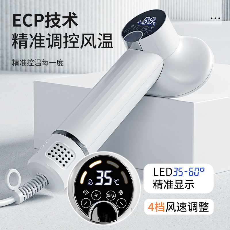 智能宠物吹风机：泰迪、比熊、博美洗澡必备神器，告别繁琐吹干烦恼！