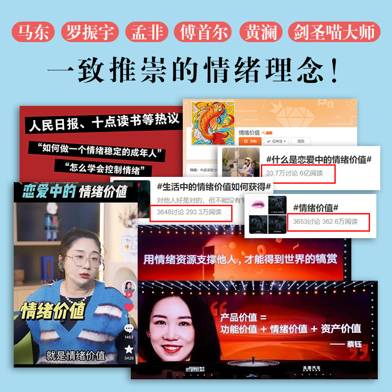 宠物店的男人们相似的书有哪些？宝藏书单，让书虫们欲罢不能！