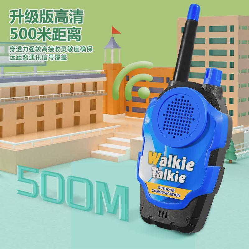 儿童对讲机太香了！亲子互动神器，宝宝爱不释手！这波必须冲！