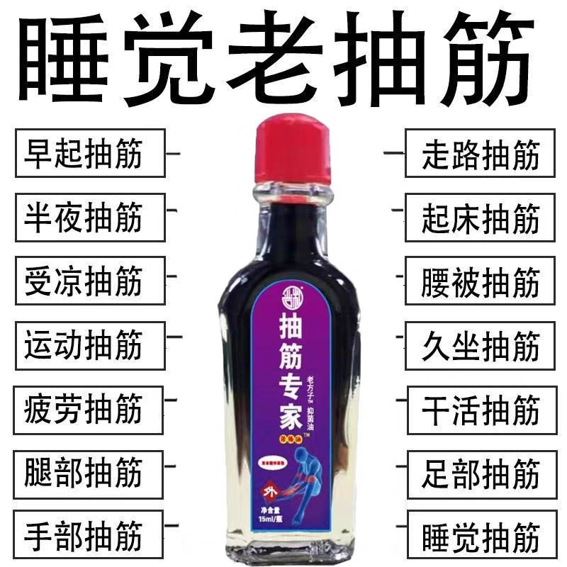 淘宝精品推荐热卖榜单怎么看？