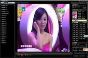 深蓝影视盒3.0