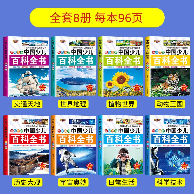 为什么买探险者的都卖了？背后真相大揭秘！
