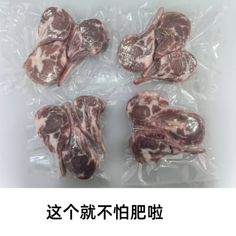 蔡长青法切羊排300g/份：舌尖上的美味，如何在家轻松复刻米其林风味？