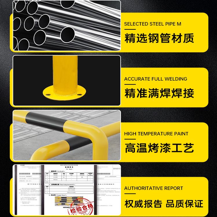 加厚U型钢管挡车器|M型阻车限位器|防撞防护栏|停车位汽车倒车地挡杆，守护您的爱车安全！️