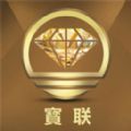 珠宝设计图