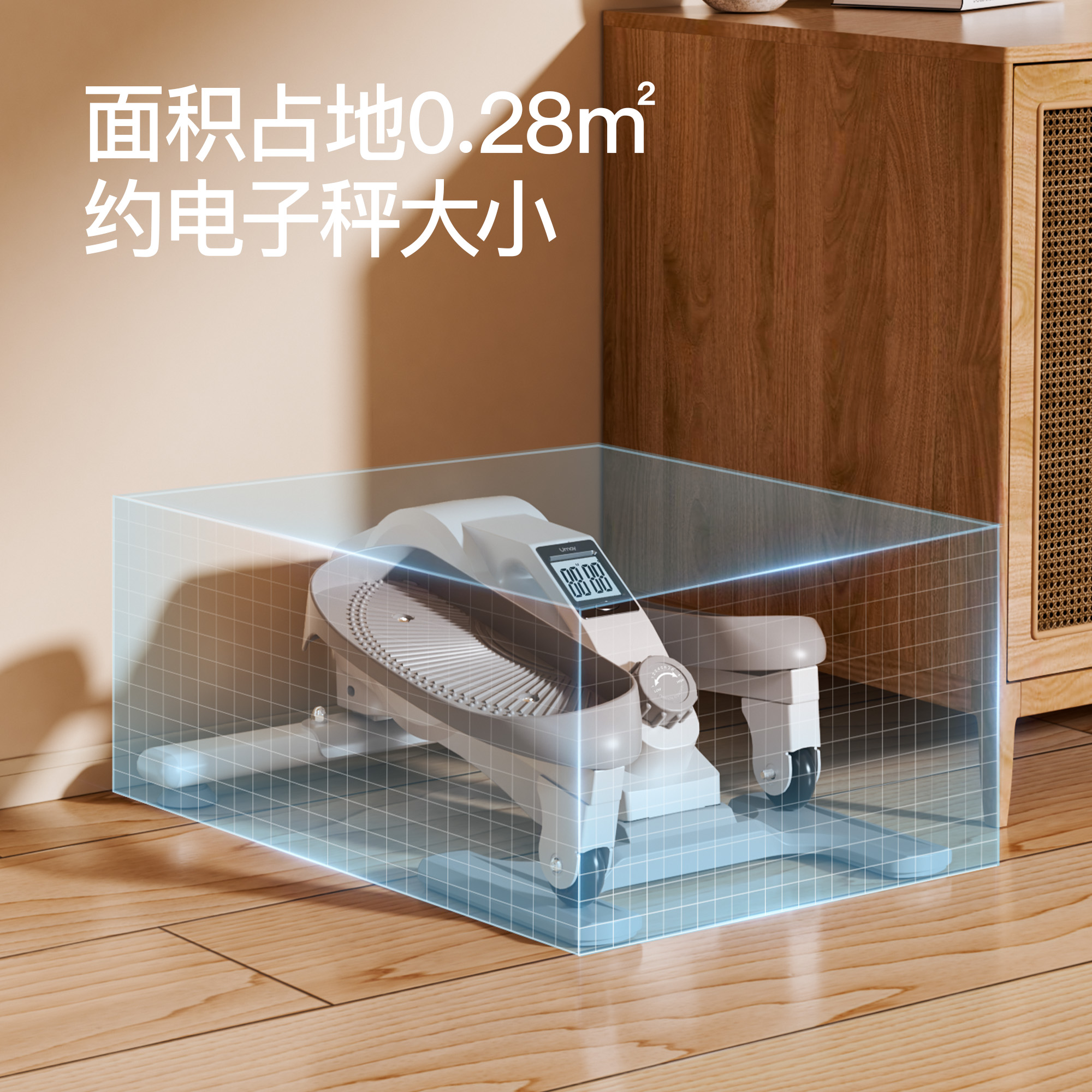30分钟椭圆机VS跑步？哪个燃脂更高效？