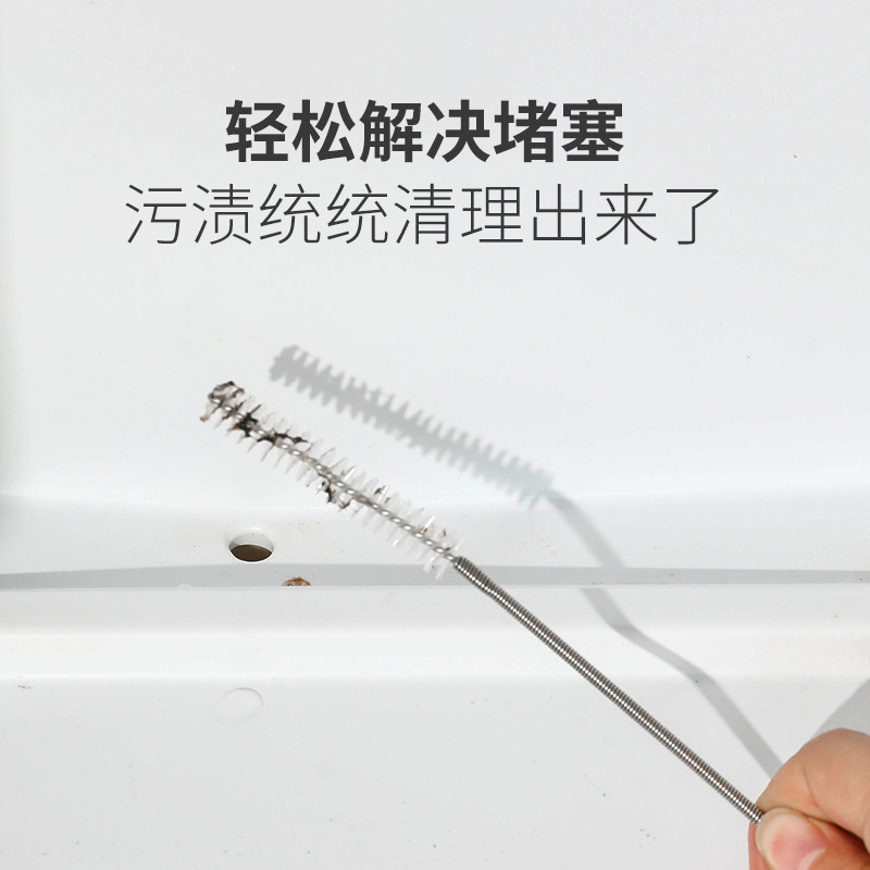 ❄️冬季冰箱调至「冬日智慧模式」，告别结冰烦恼!