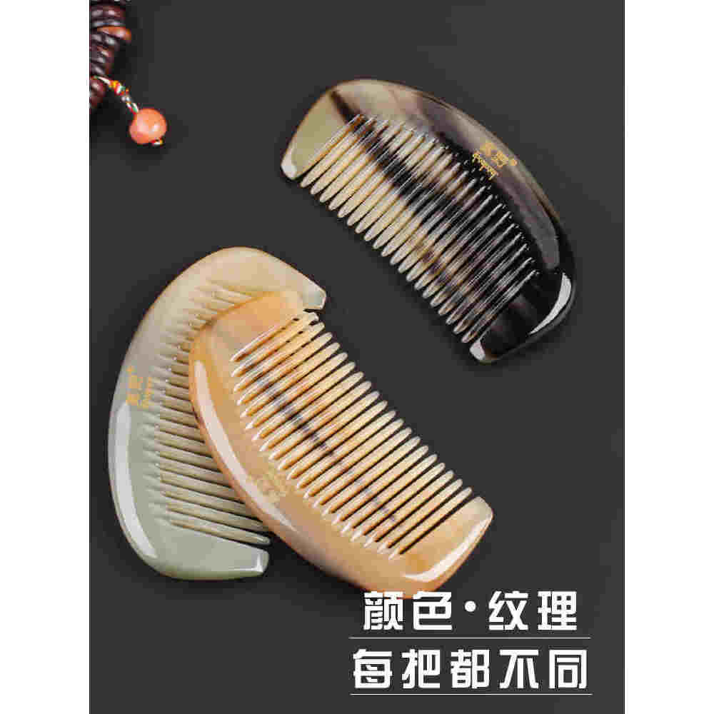 生日礼物推荐塞野迷你牛角梳子，宝宝梳天然好物，超迷你款一图看懂！