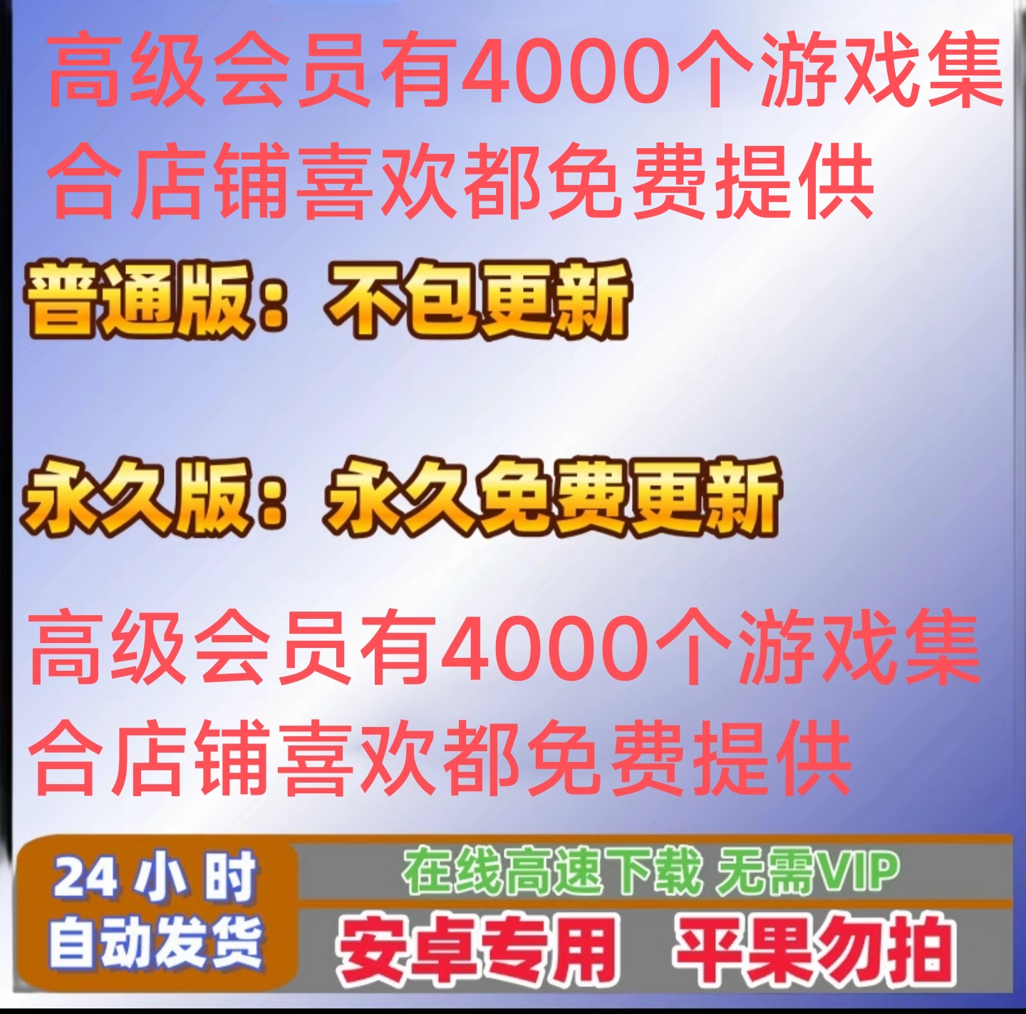 狂野飙车8：解锁全平台豪华礼包，飙出你的速度与激情！️