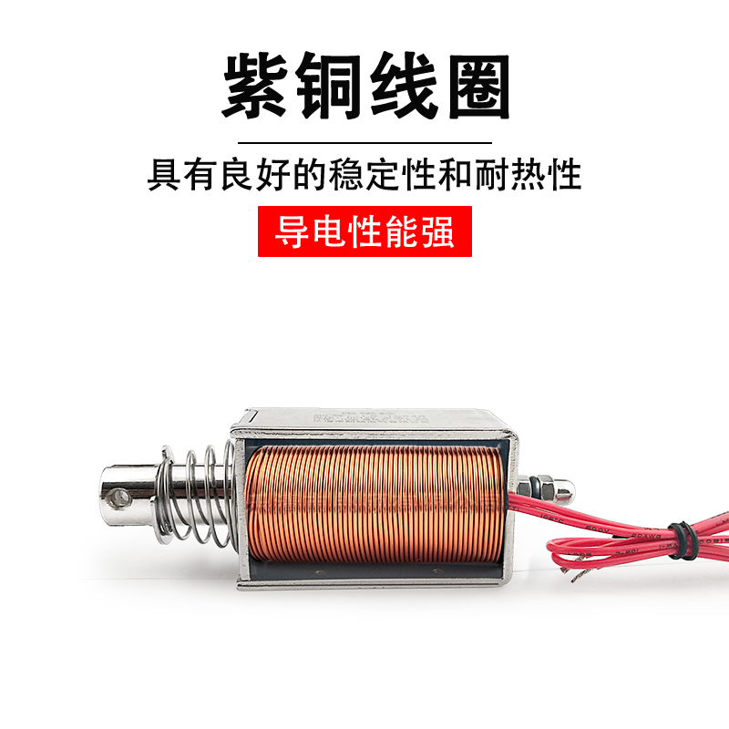 Natiane门禁电磁锁：开启智能安全新纪元，防水防尘280kg强力守护