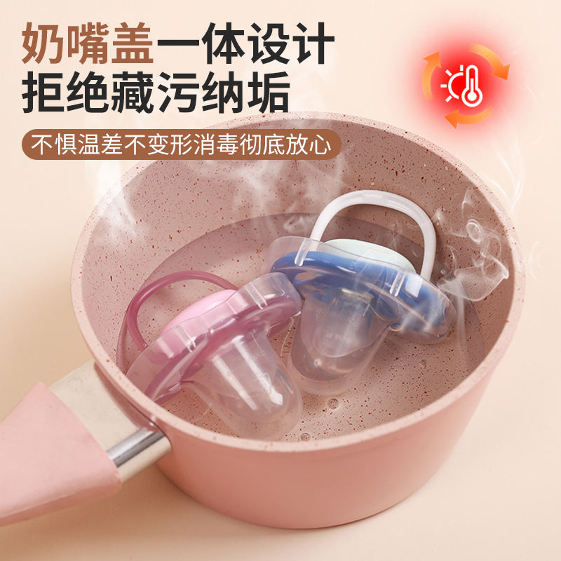 新安怡AVENT安抚奶嘴防尘盖透气款马卡龙便携盒：宝宝的甜蜜守护神，妈妈的心头好！